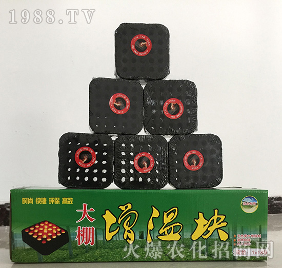 怎么辨別棚室番茄凍害？棚室預防凍害怎么做？