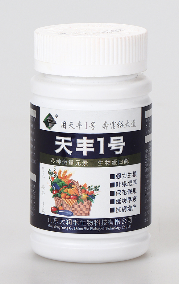 天豐1號(hào)-欣樂農(nóng)-大潤禾7