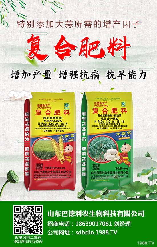     每噸又漲10-50元，尿素還能漲多久？2020-3-10各地最新報價來了！