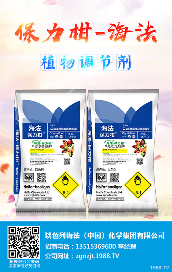     剛提示風險，尿素就降價了！2020-3-14今日各地最新報價是多少？