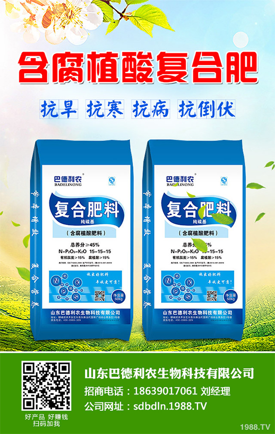 ��֪��������ʲô�r(sh��)�򲥷N����2020�괺�����Nֲ�����v��