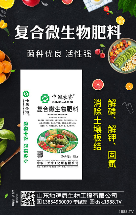     分析：國內尿素市場對印標期望不高，短時或延續(xù)弱勢運行！