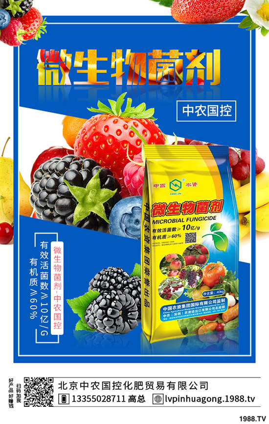 苦瓜有什么營養(yǎng)價值？苦瓜的功效及食用注意事項！