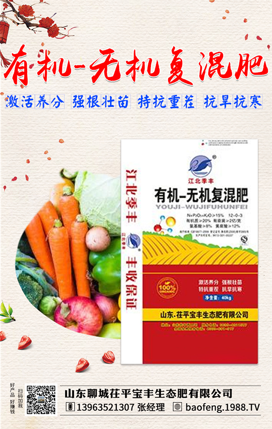 豌豆什么時(shí)間種植？豌豆種植技術(shù)要點(diǎn)！