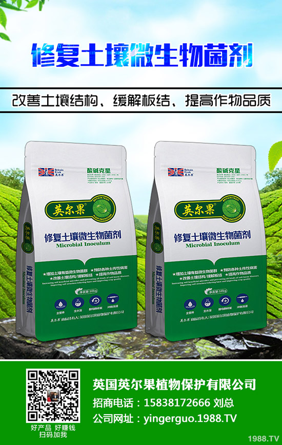 2020-3-27一銨行情穩(wěn)中偏弱!最新企業(yè)出廠參考報(bào)價(jià)一覽!