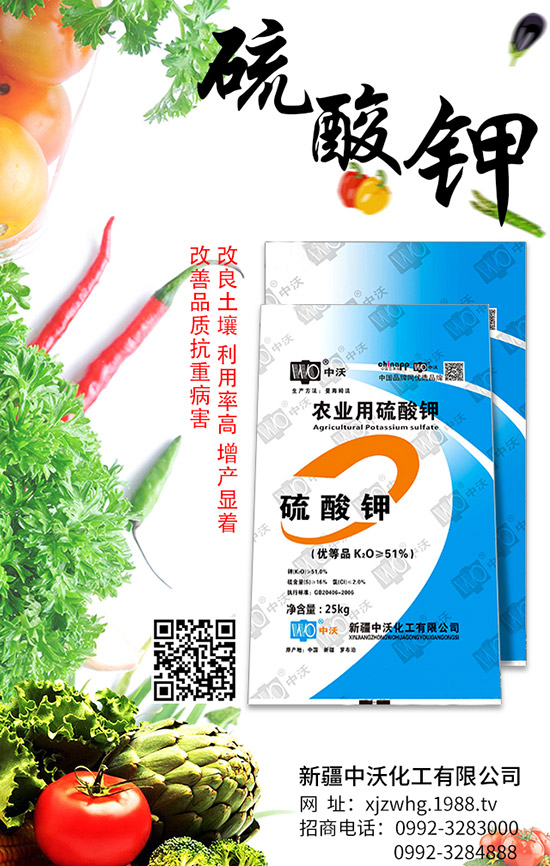 �ⶹ�Nֲ��Ϋ@�ø߮a(ch��n)���ⶹ�Y(ji��)�v������M(j��n)�й�����