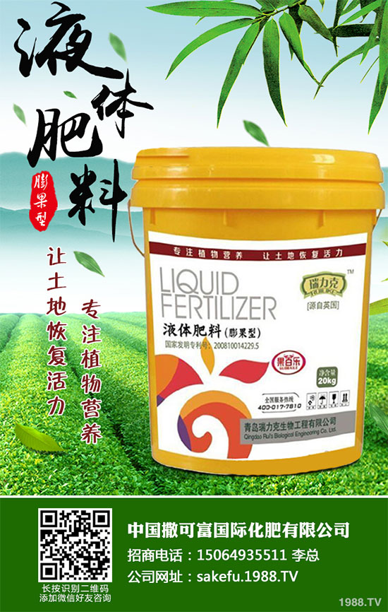 四月如何安排農事呢？2020年四月安排指南