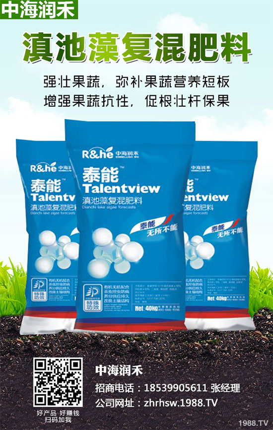 小麥四月份遇到“倒春寒”有多大影響？該如何補救？小麥四月份農(nóng)事指南