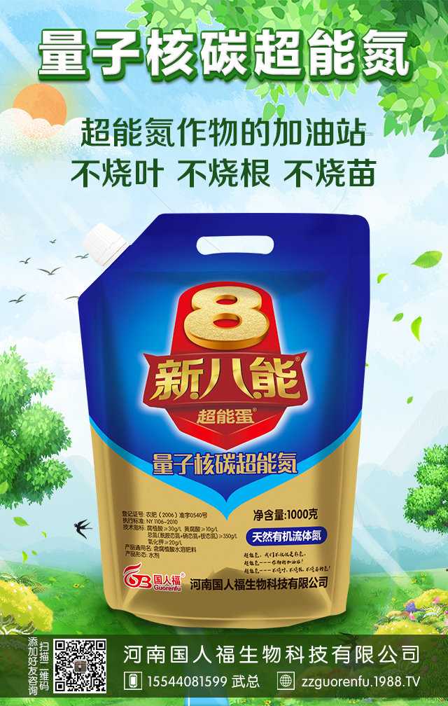 ���χ�(gu��)�˸�����Ƽ����޹�˾