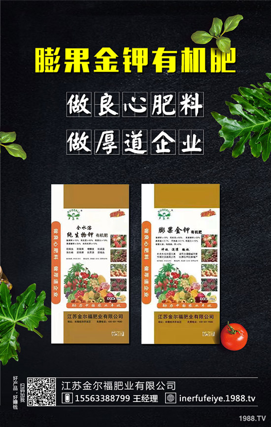 早春辣椒如何栽培高產(chǎn)？早春辣椒種植技術(shù)！