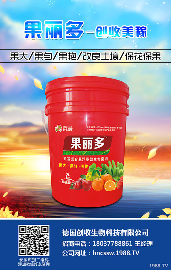 菠菜死苗是怎么回事？菠菜死苗什么原因引起？如何防治？