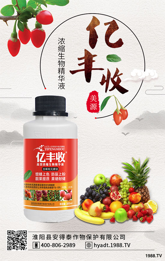 山茱萸怎么扦插繁殖？山茱萸苗如何嫁接？