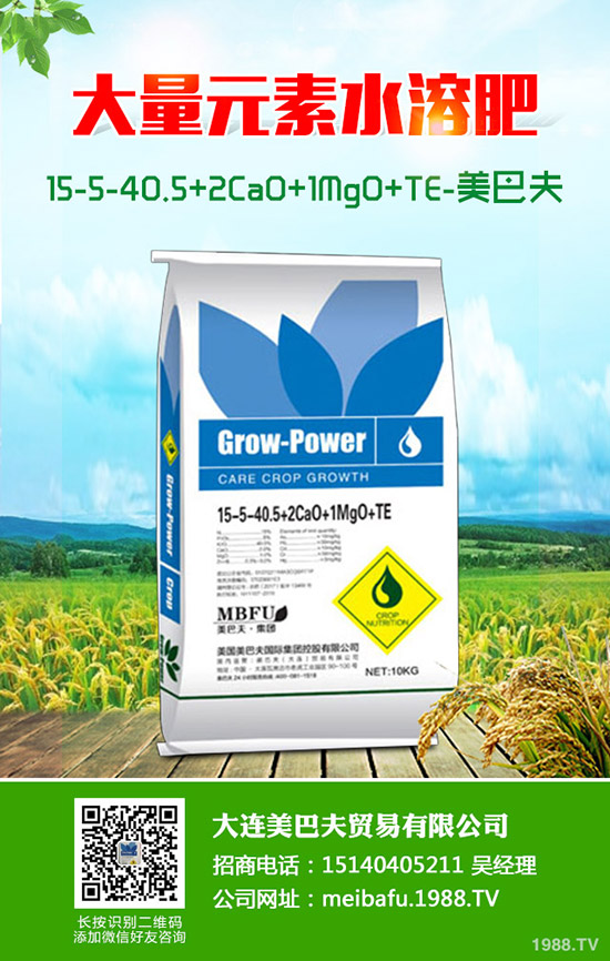     小麥4-5月常發(fā)生的病害有哪些？如何預(yù)防？小麥病害綜合防治技術(shù)！