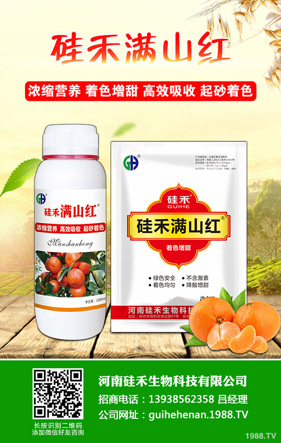 導致苦瓜裂瓜的原因有哪些？苦瓜裂瓜怎么解決？