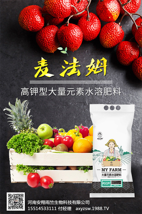 ����ʲô�r(sh��)��ˮ�ܸ߮a(ch��n)��������(du��)�ˆ����@����һ��Ҫ��(hu��)����