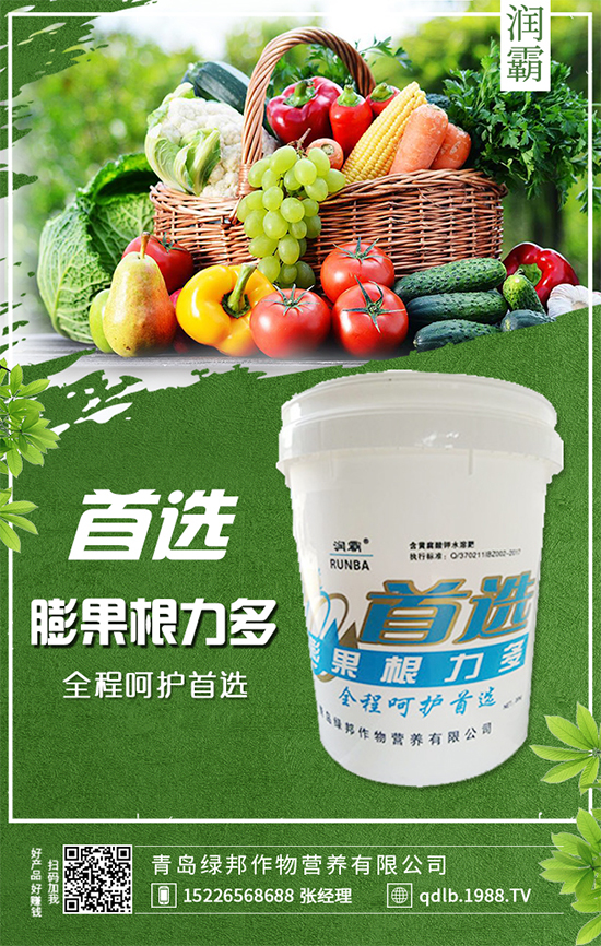 4��߀�ܷNֲ���콷�������콷�Nֲ���g(sh��)��ע�����(xi��ng)��