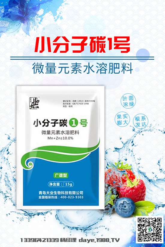 春季蘿卜生長習(xí)性有哪些？春蘿卜高產(chǎn)栽培技術(shù)！