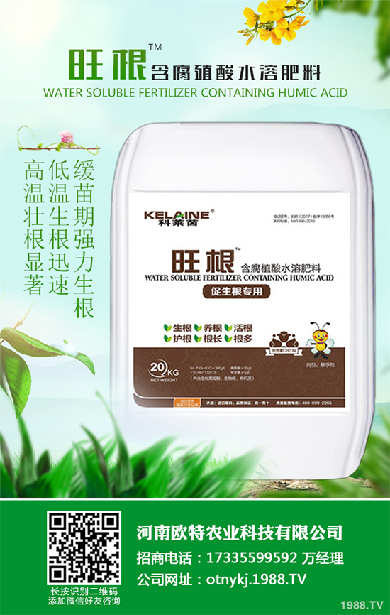 山楂種植需要怎樣的環(huán)境？山楂種植的環(huán)境要求及豐產(chǎn)栽培策略