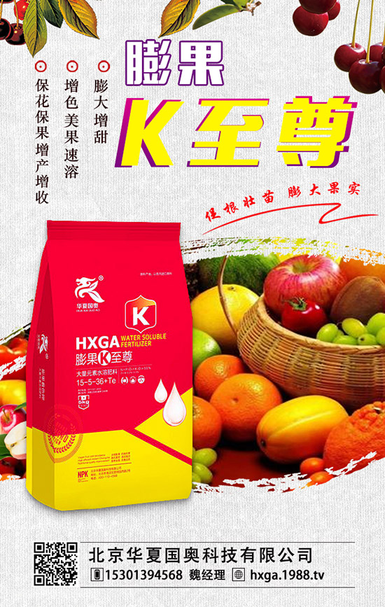 紫薇盆景如何種植？紫薇盆景的種植方法及注意事項(xiàng)！