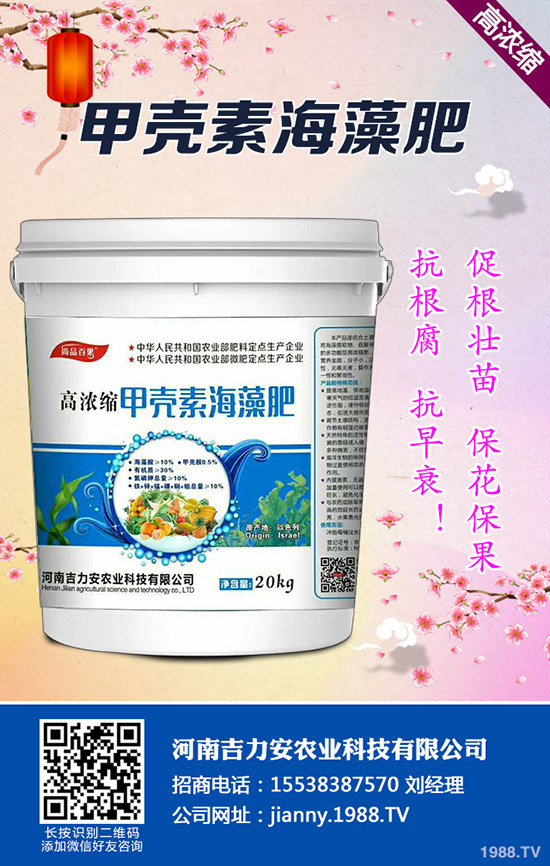 苦瓜種植時間如何安排？苦瓜種植管理技術(shù)有哪些？