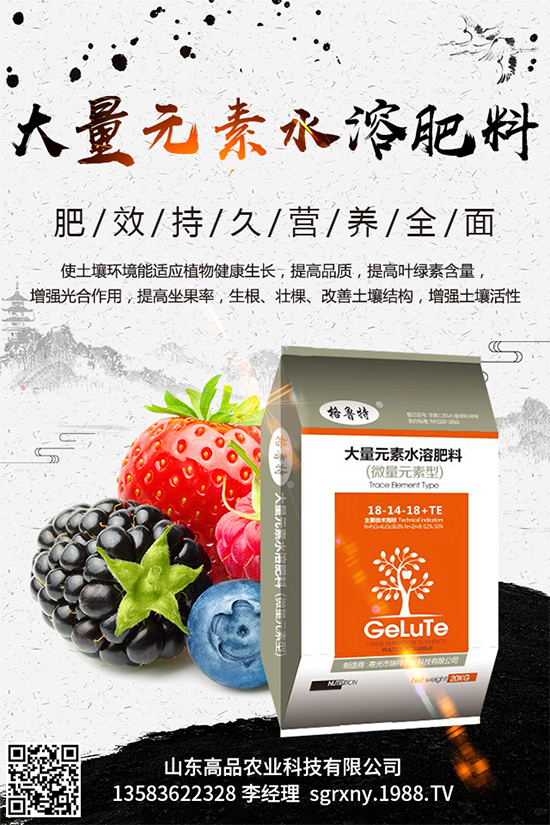 棉花播種期該如何管理才能高產(chǎn)？棉花播種高產(chǎn)管理方案