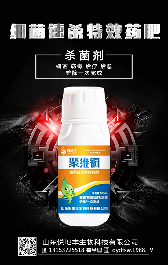 ������ʲô�r(sh��)�g�Nֲ�������Nֲ����Ҫ�c(di��n)����Щ��