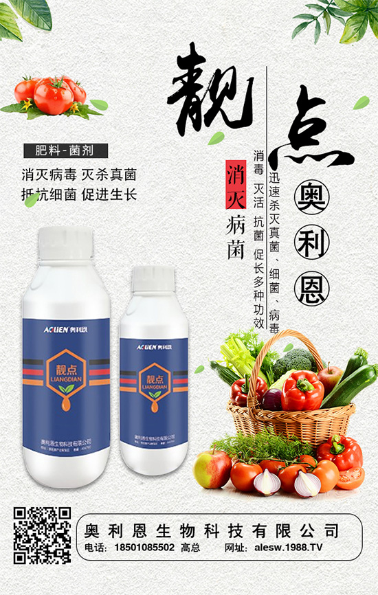 洋蔥生長的需肥特點(diǎn)，洋蔥的正確施肥方法