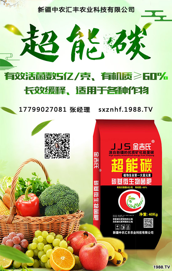 甘草多少錢一斤？種植效益如何？2020甘草種植前景分析