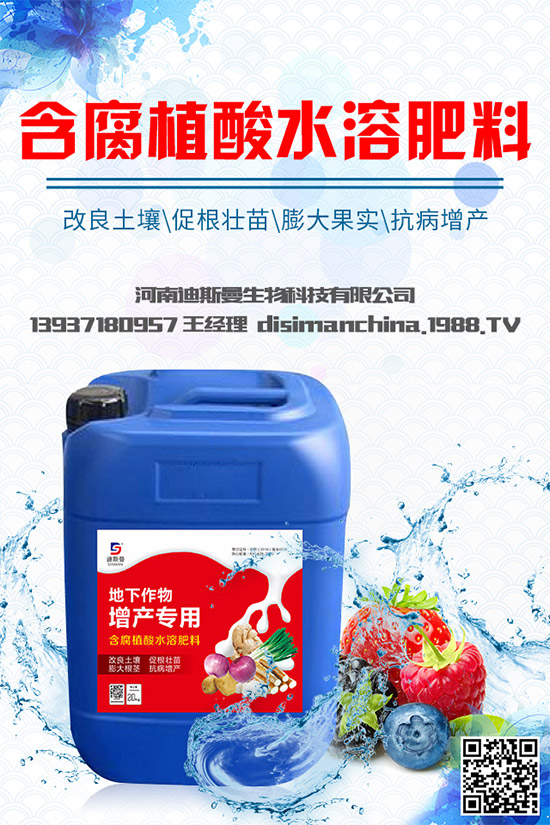 尿素市場小漲，能否觸底反彈？2020年5月21日國內(nèi)尿素價格行情綜述及后市分析