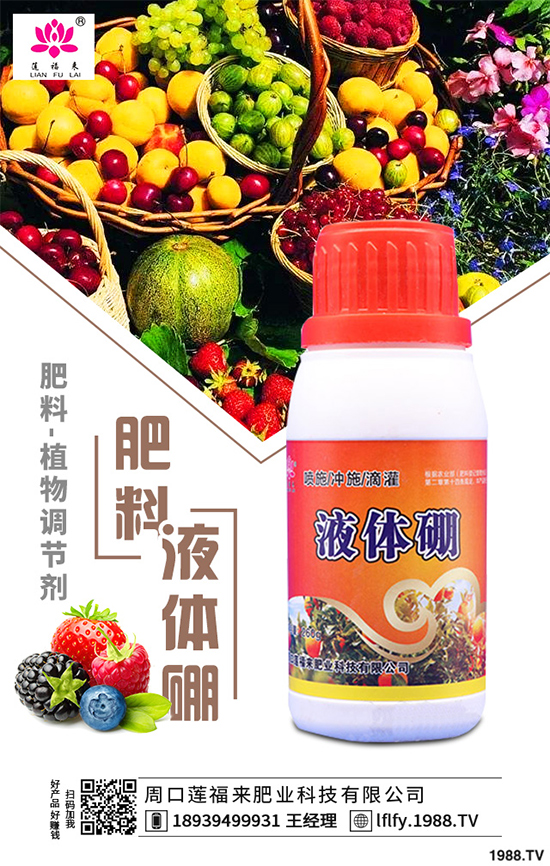 甘蔗如何施肥能高產(chǎn)？甘蔗高產(chǎn)施肥技術(shù)及注意事項(xiàng)