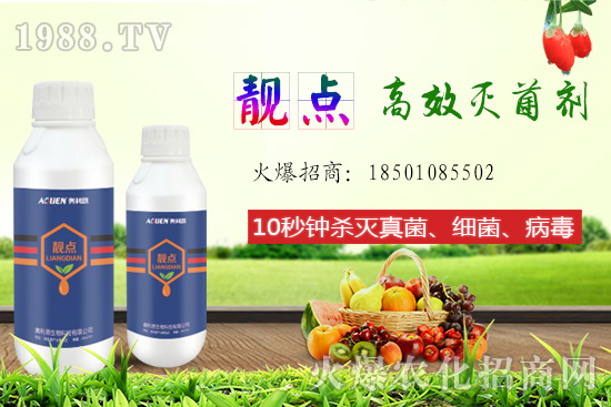 檸檬片有什么作用？吃檸檬有什么好處？