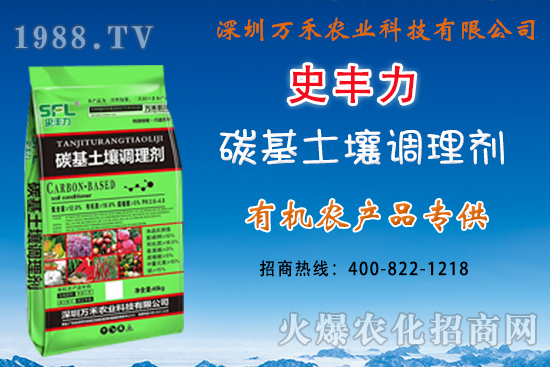 紅薯什么時間播種（扦插時間）？紅薯的田間管理事項！