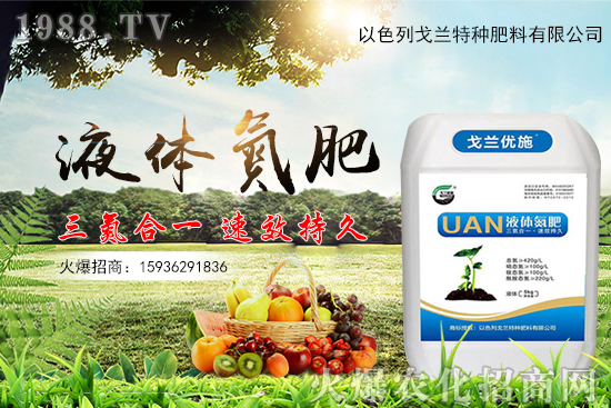 桔梗種植如何管理？桔梗的需肥規(guī)律及追肥措施！