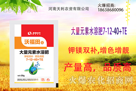 朱頂紅怎么養(yǎng)，朱頂紅的養(yǎng)殖方法和注意事項！