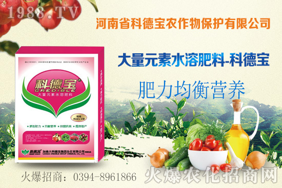 荔枝什么時(shí)間成熟？荔枝的貯運(yùn)方法有哪些？