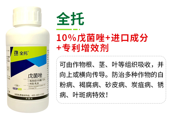 �̩����Ƽ������������޹�˾�a(ch��n)ƷԔ���3_04