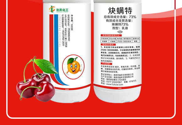 ��������N�������޹�˾�a(ch��n)ƷԔ���2_02