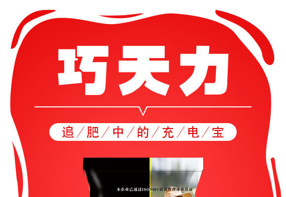 ɽ�|������W(w��ng)(li��n)�䷽�����޹�˾�a(ch��n)ƷԔ���2_01