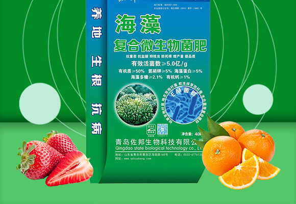 ���u��������Ƽ����޹�˾�a(ch��n)ƷԔ���(y��)1_02