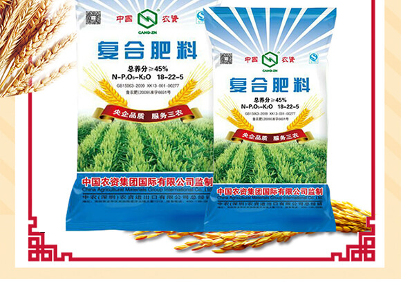 45%�ͺϷ���18-22-5-���r_02