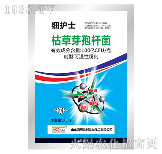 黃瓜白粉病發(fā)生嚴(yán)重，有沒有好的方法？黃瓜白粉病藥劑推薦！