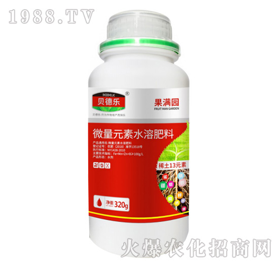 水溶肥效果怎么樣？都有什么作用？水溶肥怎么使用？