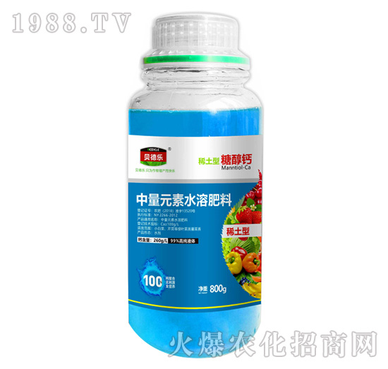 水溶肥效果怎么樣？都有什么作用？水溶肥怎么使用？