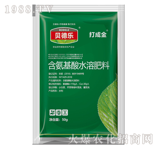 水溶肥效果怎么樣？都有什么作用？水溶肥怎么使用？