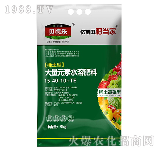 水溶肥效果怎么樣？都有什么作用？水溶肥怎么使用？