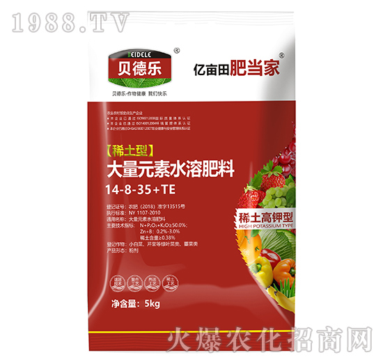 水溶肥效果怎么樣？都有什么作用？水溶肥怎么使用？