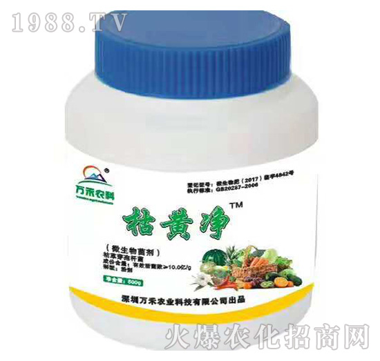 萬禾農(nóng)業(yè)怎么樣？萬禾農(nóng)業(yè)主要產(chǎn)品有哪些？