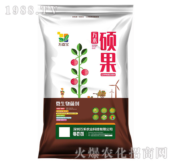 萬禾農(nóng)業(yè)怎么樣？萬禾農(nóng)業(yè)主要產(chǎn)品有哪些？