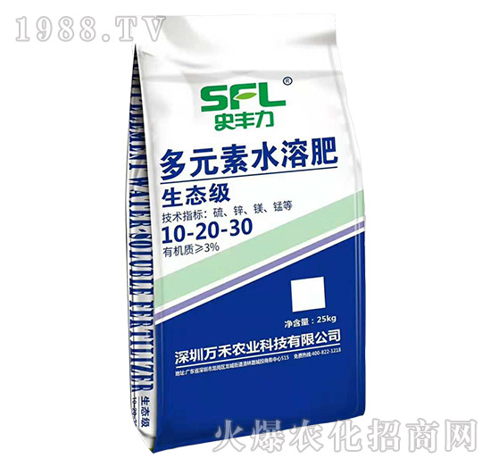 萬禾農(nóng)業(yè)怎么樣？萬禾農(nóng)業(yè)主要產(chǎn)品有哪些？