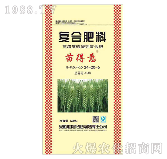 復合肥的功效這么多，你知道多少呢？復合肥產品推薦！